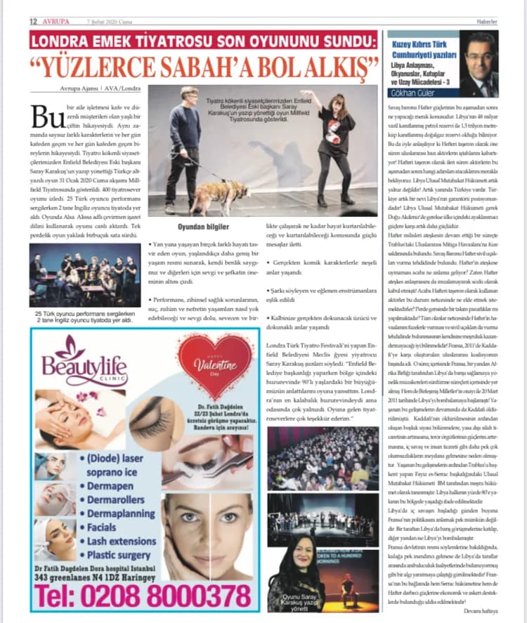 London Emek Theatre presents its latest play: a big round of applause for "Hundreds of Mornings" — press cutting