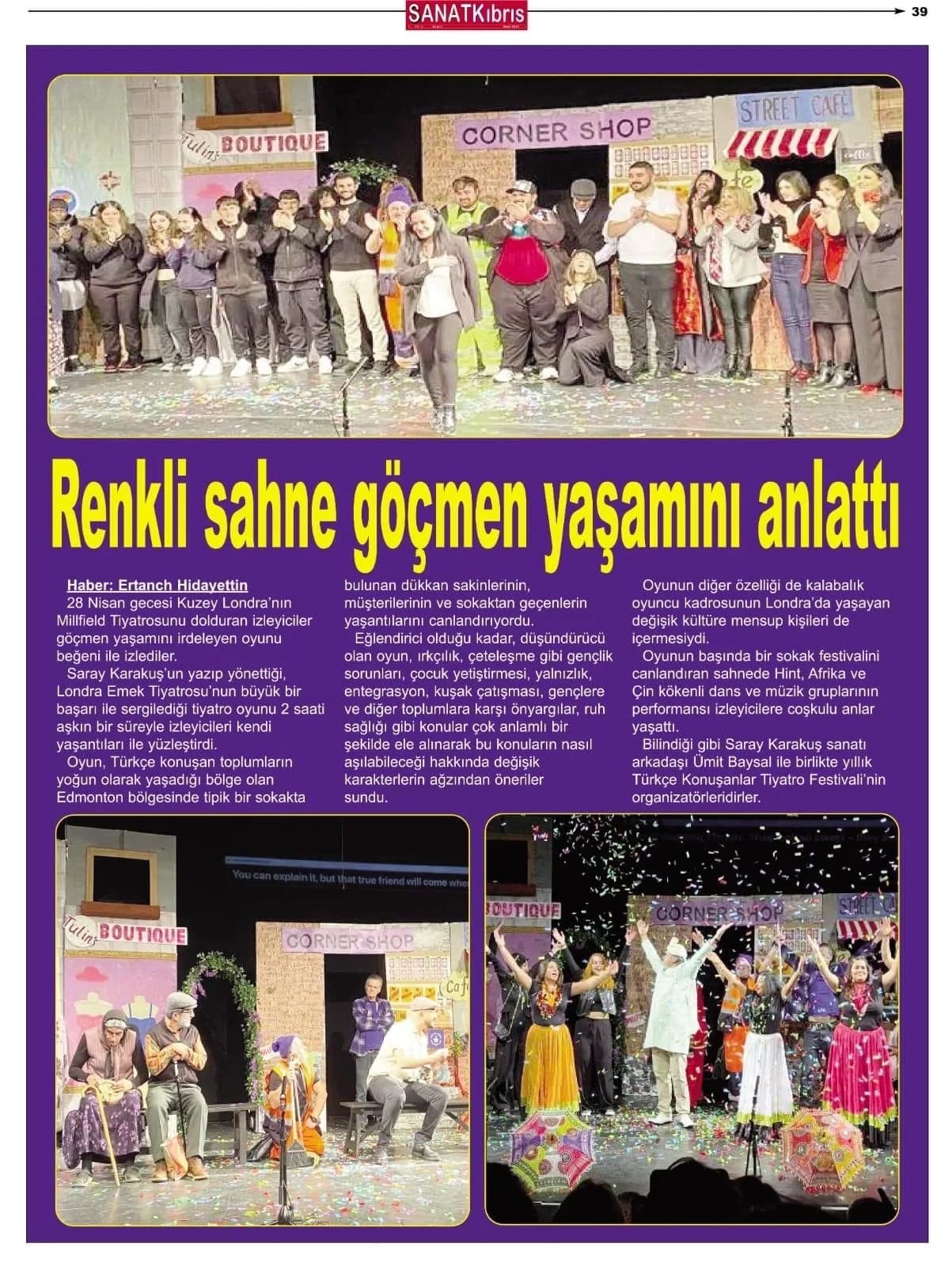 'Colourful Stage' tells the story of migrant life — press cutting
