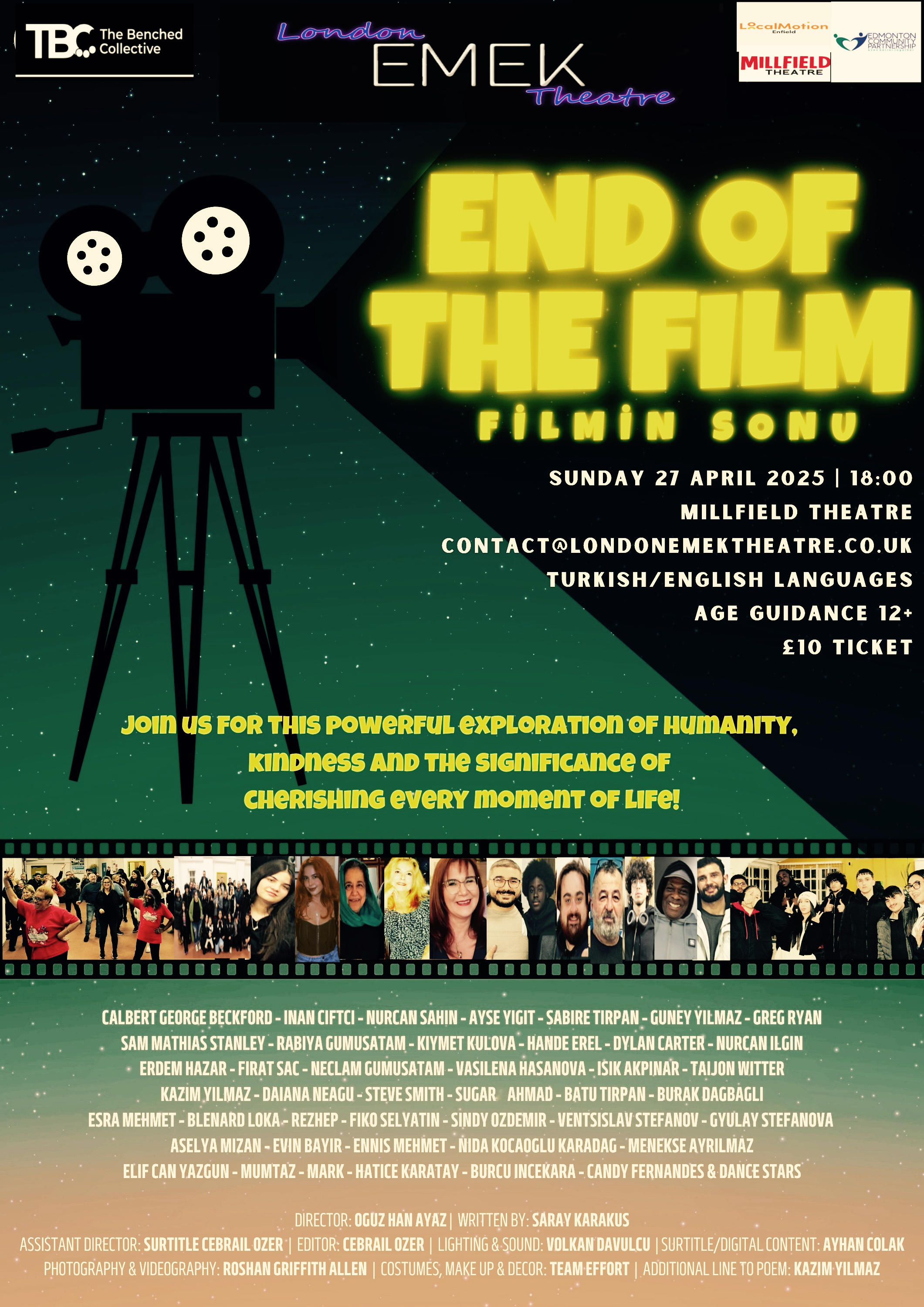 End Of The Film